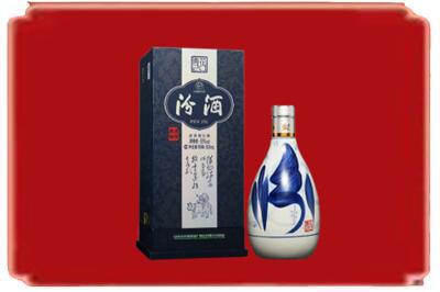 睢阳区烟酒回收汾酒.jpg
