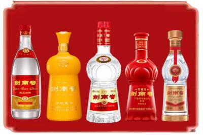 睢阳区烟酒回收各种剑南春.jpg