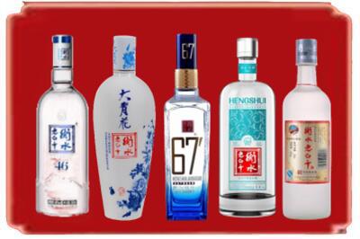 睢阳区烟酒回收衡水老白干.jpg